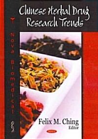 [중고] Chinese Herbal Drug Research Trends (Hardcover)