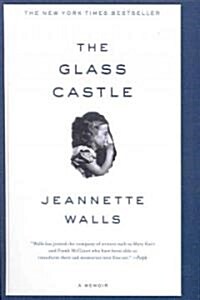 The Glass Castle: A Memoir (Prebound, Turtleback Scho)