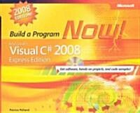 Microsoft Visual C# 2008 (Paperback)