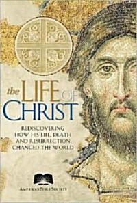 [중고] The Life of Christ (Hardcover)