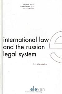 International Law and the Russian Legal System: Volume 3 (Hardcover)
