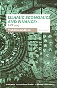 Islamic Economics and Finance : A Glossary (Paperback, 2 ed)