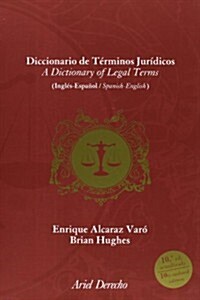 Diccionario de Terminos Juridicos (Hardcover)