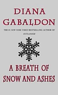 [중고] A Breath of Snow and Ashes (Mass Market Paperback)