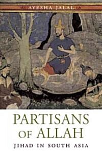 Partisans of Allah (Hardcover, 1st)