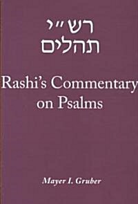 Rashis Commentary on Psalms (Paperback)