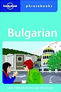 Lonely Planet Bulgarian Phrasebook (Paperback)