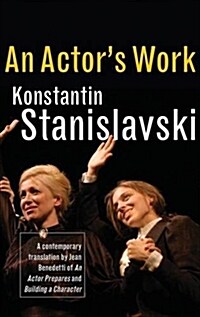 An Actors Work : A Students Diary (Hardcover)