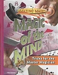 Magic of the Mind (Paperback)