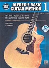 Alfreds Basic Guitar Method 1 (Paperback, 3rd)
