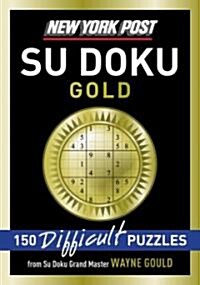New York Post Gold Su Doku (Paperback)