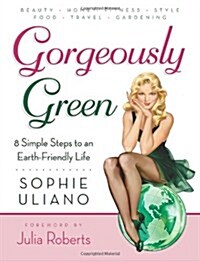 [중고] Gorgeously Green (Paperback)