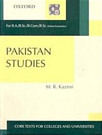 Pakistan Studies (Paperback)