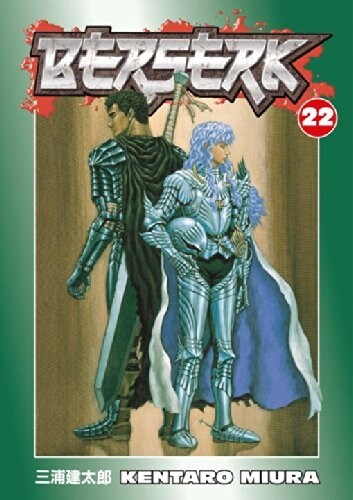 Berserk: Volume 22 (Paperback)