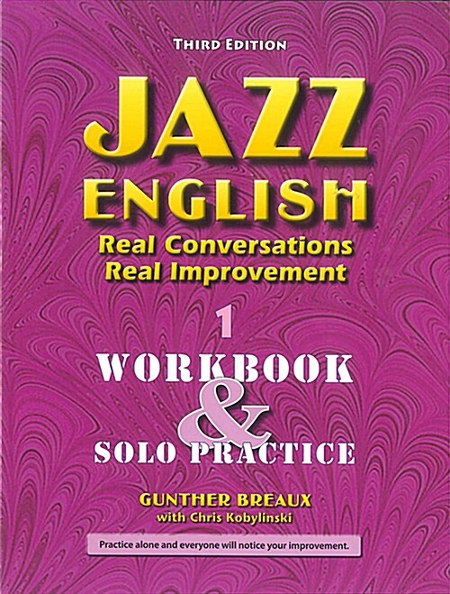Jazz English 1 :Workbook & Solo Practice (paperback, 3rd edition)