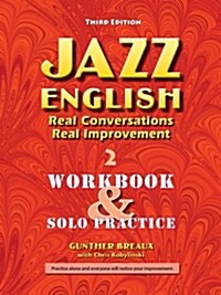 [중고] Jazz English 2 :Workbook & Solo Practice (paperback, 3rd)