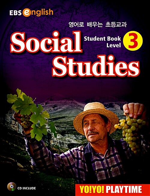 Yo! Yo! Playtime Social Studies Student Book Level 3 (요요 플레이타임 사회 스튜던트북)