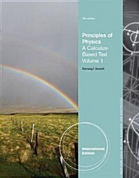 Principles Of Physics (Paperback)