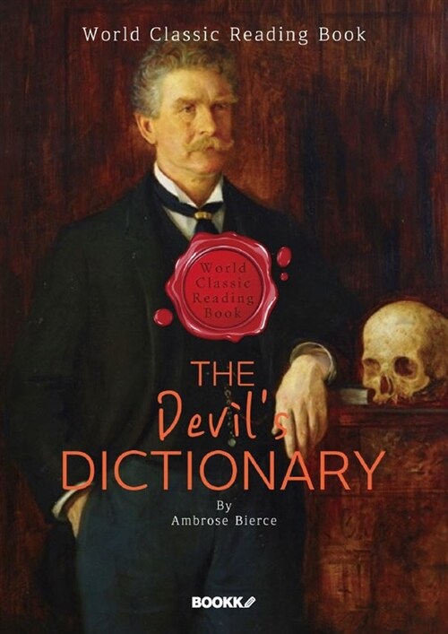 [POD] 악마의 사전 : The Devils Dictionary (영문판)