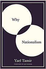 Why Nationalism (Hardcover)