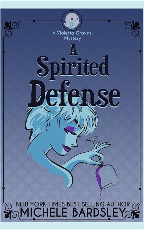 A Spirited Defense (Paperback)