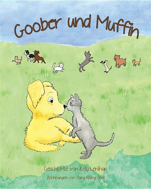 Goober Und Muffin (Paperback)