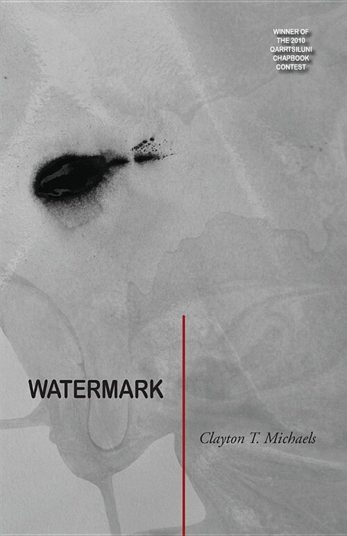 Watermark (Paperback)