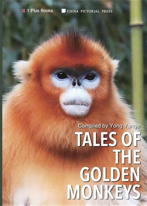 Tales of the Golden Monkeys (Paperback)