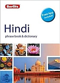 Berlitz Phrase Book & Dictionary Hindi(Bilingual dictionary) (Paperback, 5 Revised edition)