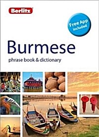Berlitz Phrase Book & Dictionary Burmese(Bilingual dictionary) (Paperback, 2 Revised edition)