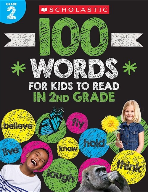 100 Words for Kids to Read in Second Grade Workbook (Paperback)