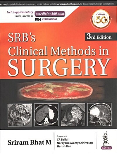 Srbs Clinical Methods in Surgery (Paperback, 3)