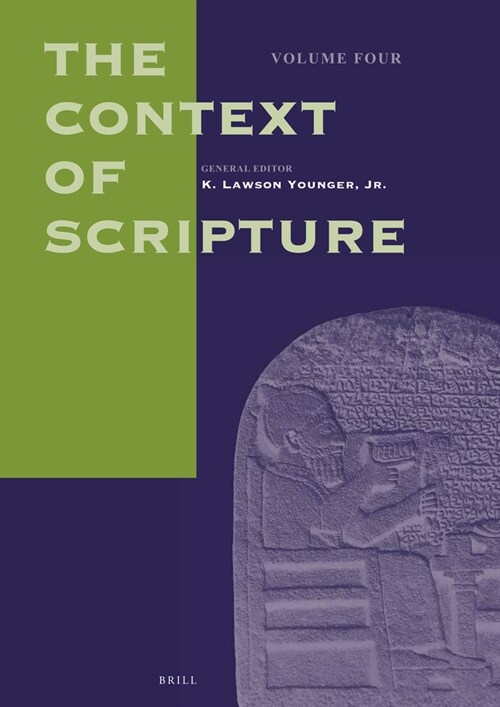 The Context of Scripture, Volume 4 Supplements (Paperback)