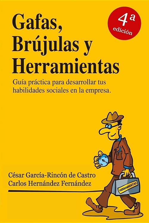 Gafas, Br (Paperback)