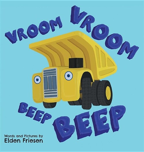 Vroom Vroom Beep Beep (Hardcover)