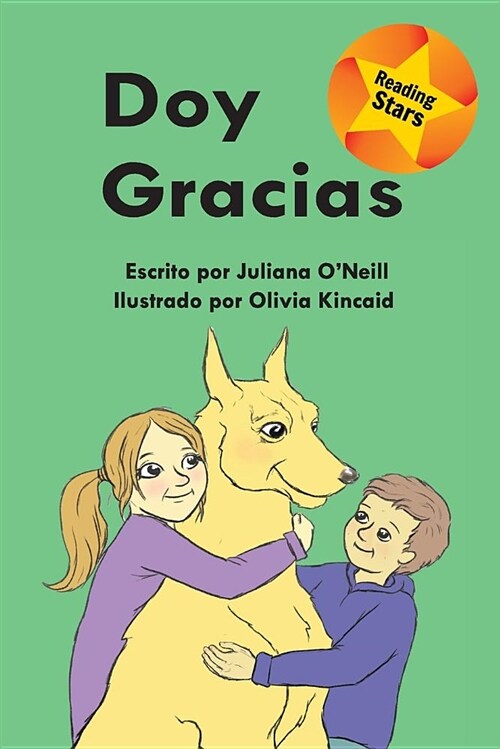 Doy Gracias (Paperback)