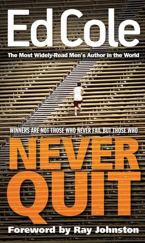 Never Quit (Paperback)