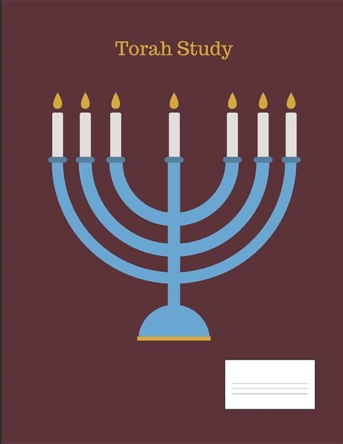 Torah Study: Composition Book (Paperback)
