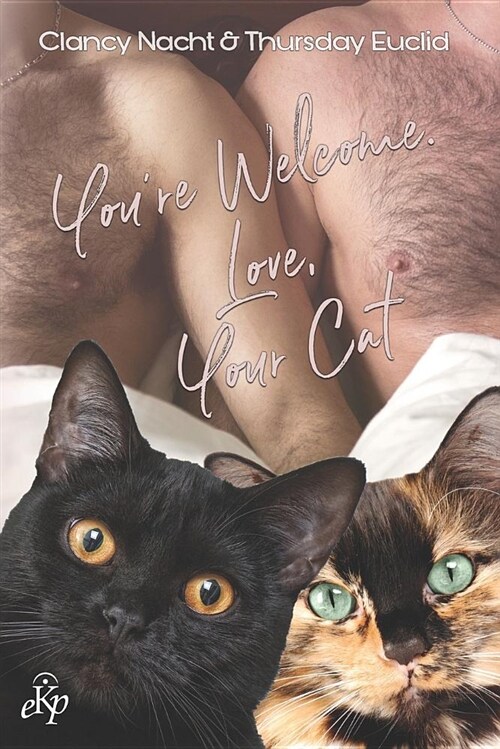 Youre Welcome. Love, Your Cat (Paperback)