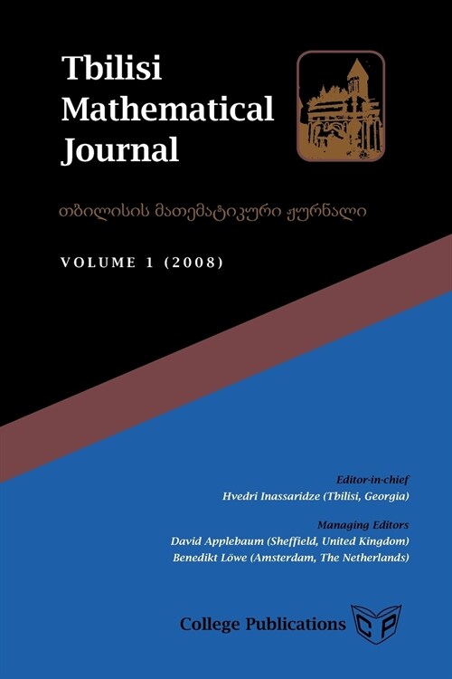 Tbilisi Mathematical Journal. Volume 1 (2008) (Paperback)