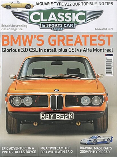 Classic & Sports Car (월간 영국판): 2018년 10월호