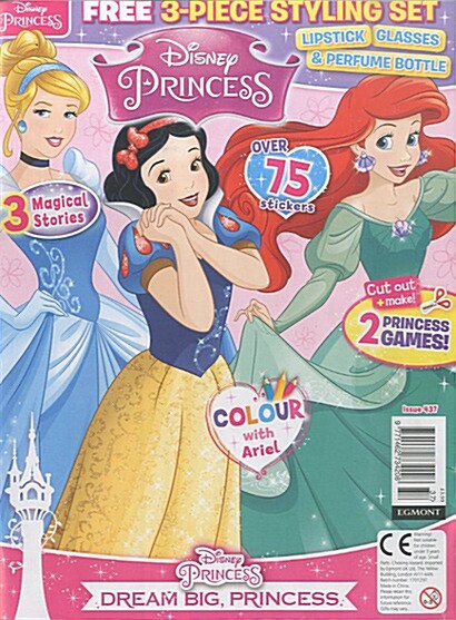 Disneys Princess (격주간 영국판): 2018년 No.437