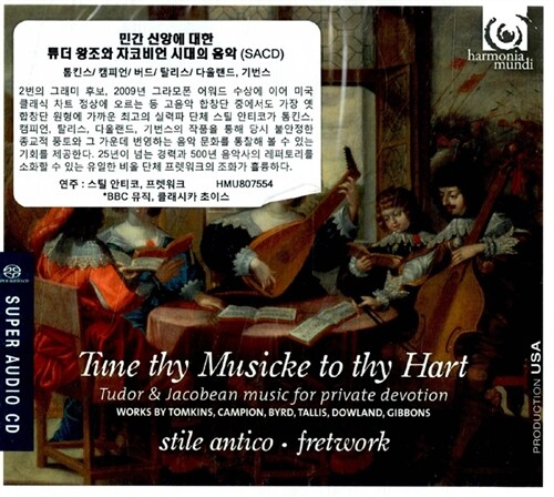 [수입] 민간 신앙에 대한 튜더 왕조와 자코비언 시대의 음악 [SACD Hybrid][Digipak]