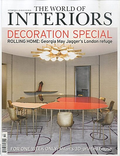 The World of Interiors (월간 영국판): 2018년 10월호