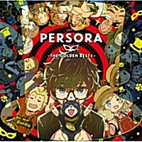 PERSORA -THE GOLDEN BEST 2- （ゲーム・ミュージック）