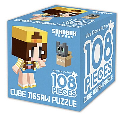 샌드박스프렌즈 큐브 직소 퍼즐 108조각 : 잠뜰과 고양이