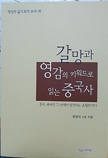 ì•Œë¼ë