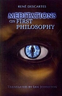 Meditation on First Philosophy (Paperback)