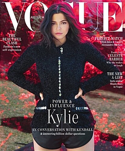 Vogue Australia (월간 호주판): 2018년 09월호