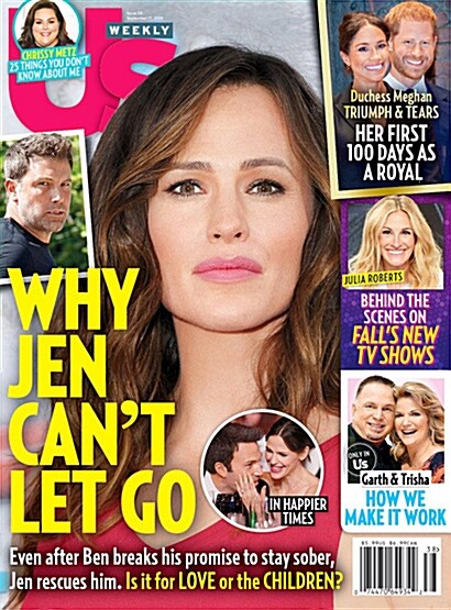 US Weekly (주간 미국판): 2018년 09월 17일